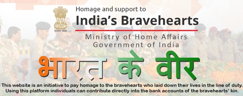 BharatKeVeer